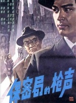 福利入口在线观看