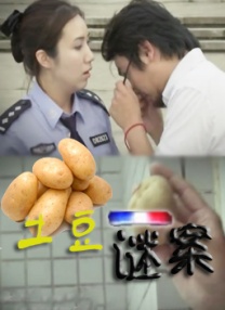 99自拍视频在线观看